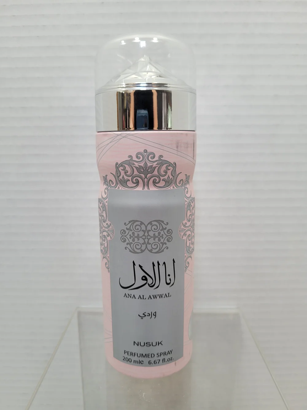 Ana Al Awwal Nusuk  Perfumed For Body